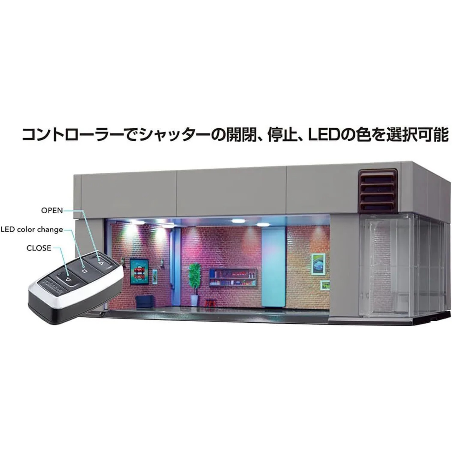 tomica GARAGE Smart 遙控器功能圖,標示捲門開啟、關閉與 LED 燈色切換。
